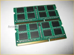 JULE 3C會社-自有品牌 雙面 DDR3 1333 4G X2 8G 8GB 雙通/一年保/新品/筆電/NB 記憶體