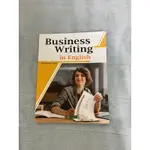 物流運籌管理 BUSINESS WRITING