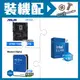 ☆裝機配★ i7-14700KF+華碩 TUF GAMING Z790-PLUS WIFI D4 ATX主機板+WD 藍標 2TB 3.5吋硬碟