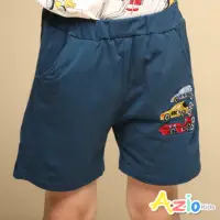 在飛比找momo購物網優惠-【Azio Kids 美國派】男童 短褲 刺繡小賽車棉質運動