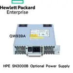 HPE SN3000B 電源供應器 OPTIONAL POWER SUPPLY QW939A