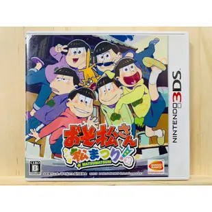 🌸老吉科🍀 日本任天堂日版正版 3DS 中古 遊戲片 小松先生 阿松 松祭典 卡帶 卡匣