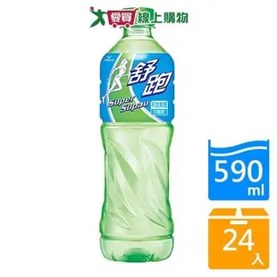 舒跑運動飲料寶特瓶590mlx24入/箱【愛買】