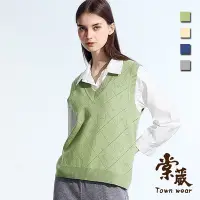 在飛比找Yahoo奇摩購物中心優惠-【TOWNWEAR棠葳】韓系滿版幾何針織背心 4色(女上衣/