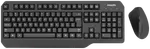 Philips Wired Keyboard Mouse Combo 200 Series