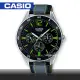 【CASIO 卡西歐】時尚經典_三眼顯示_皮革錶帶_礦物玻璃_指針男錶(MTP-E310L)