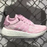 在飛比找蝦皮購物優惠-Adidas NMD R2 粉