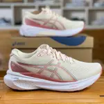 ASIC-S GEL KAYANO 30 女士跑步鞋 KAYANO 29 輕便緩震運動鞋 1012B357-700 WY