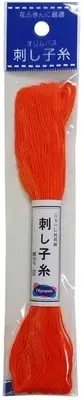 Olympus Sashiko Cotton Thread 22yd Solid-Orange ST20SP-22