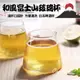 【生活市集】台灣現貨 富士山杯 富士山玻璃杯 富士山啤酒杯 啤酒杯 雞尾酒杯 威士忌杯 果汁杯 酒杯高硼矽玻璃 甜點杯