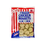 【奧利奧生鮮】紅龍雞塊 / 滿1600免運 / 紅龍黃金炸雞塊 / 好市多雞塊 / 氣炸鍋食品