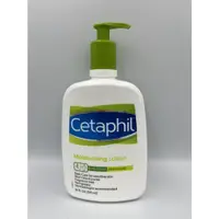 在飛比找蝦皮購物優惠-[現貨+發票]好市多 Costco代購 現貨Cetaphil