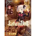 LA VIE EN DOLL人偶人生 3