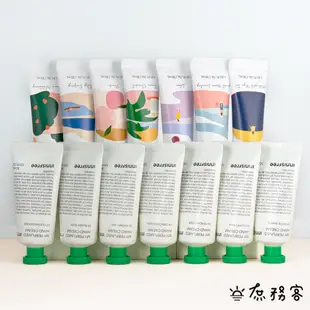 Innisfree 濟州香氛護手霜 月份護手霜 護手霜禮盒 護手霜 韓國 保濕 乳液 庶務客