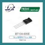 【堃喬】TRIAC BT134-600E 600V/4A SOT-82 三端雙向可控矽開關