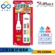 iPlus+保護傘 3切3座2P延長線-PU-2335-1.8M-180度可轉向平貼式插頭-台灣製 (10折)