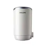 PHILIPS 飛利浦水龍頭型淨水器專用濾心WP3922 (免運)