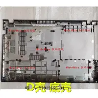 在飛比找Yahoo!奇摩拍賣優惠-電腦零件適用 ASUS華碩X545 X545W X545D 