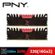 PNY XLR8 DDR4 3200 32GB(16Gx2) 桌上型電競記憶體 (MD32GK2D4320016XR)