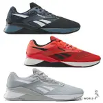 REEBOK 訓練鞋 男鞋 支撐 NANO X4【運動世界】100074302/100074181/100074184