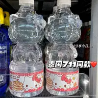 在飛比找蝦皮購物優惠-【新店折扣】泰國711衕款hello 貓咪礦泉水瓶夏日自製飲