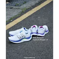 在飛比找蝦皮購物優惠-New Balance FuelCell Propel v4