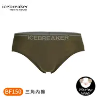 在飛比找蝦皮商城優惠-【Icebreaker 男 Anatomica 三角內褲BF