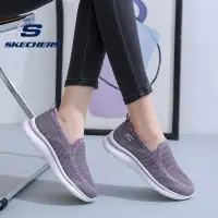 在飛比找蝦皮商城精選優惠-📣 現貨特價 Skechers 斯凱奇2024 新款 一腳蹬