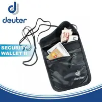 在飛比找樂天市場購物網優惠-【Deuter 德國 SECURITY WALLET II 