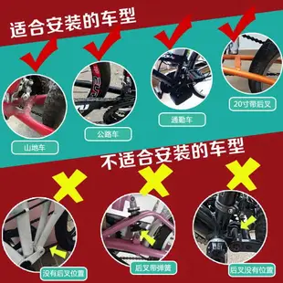 【台灣公司可開發票】百梓福自行車電動助力器山地車改裝電動配件套件鋰電池電機全套