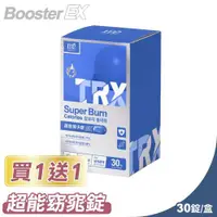 在飛比找ETMall東森購物網優惠-(買1送1) 【M2美度】 超能窈窕錠EX 30錠/盒