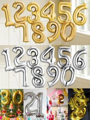Gold Silver Number Foil Balloon Birthday Anniversary Party New Years 1234567890