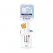 現貨 SANA 莎娜  豆乳美肌煥白美容液 精華液 100ML