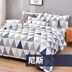 【BOSS BEDDING 小老闆寢具】天絲40sTENCEL床包五尺四件組(天絲床包 天絲床單 天絲枕頭套 四件組)