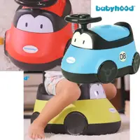 在飛比找蝦皮購物優惠-babyhood 小汽車座便器 可愛造型 方便攜帶 可愛兼俱