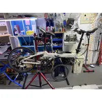 在飛比找蝦皮購物優惠-DAHON VITESSE D18 小折全拆大保養 拆頭碗培