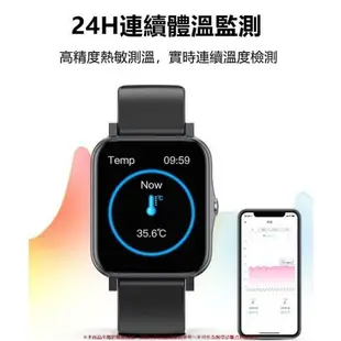 血壓手錶 測心率手錶血氧血壓手環 智慧手錶繁體中文 健康手錶 手錶 智慧手環 計步防水智能手錶