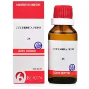 Bjain Cucurbita Pepo Dilution 1000 CH 12ml