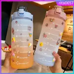 2L PASTEL COLOR WATER BOTTLE TUMBLER MOTIVATIONAL TUMBLER GI