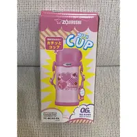 在飛比找蝦皮購物優惠-ZOJIRUSHI 象印保溫瓶 SC-MC60-PA