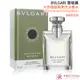 BVLGARI 寶格麗 大吉嶺極致男性淡香水 Pour Homme Extreme(50ml)-航空版【美麗購】