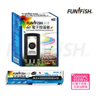 在飛比找momo購物網優惠-【FUN FISH 養魚趣】IC 電子控溫器1000W+45