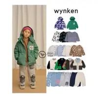 在飛比找ETMall東森購物網優惠-芽芽寶貝Wynken 23AW兒童中性豹紋仿羊羔毛夾克羽絨服
