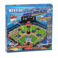 在飛比找蝦皮購物優惠-日本 日版 EPOCH 3D ACE 野球盤 棒球 桌遊玩具