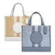 COACH Dempsey Tote 22 系列經典老花拼接時尚托特包手提袋斜挎包 C8417(預購) 【序號MOM100折$100】★滿$6800贈LAMCOME絕對完美唇膏(日進口 精巧版)【APP下單回饋9%】