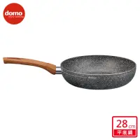 在飛比找momo購物網優惠-【domo鍋具】ECO平底鍋 28cm(義大利製造)