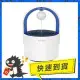 【KINYO】磁懸浮吸入式捕蚊燈 KL-5382