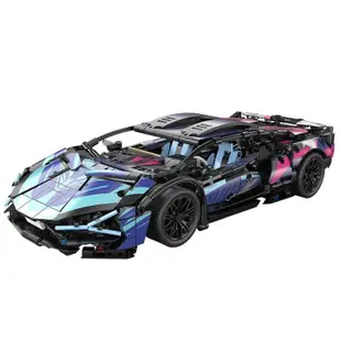 #相容樂高 Lamborghini Sian 1:14 積木跑車 賽車 樂高跑車 積木玩具 藍寶堅尼 haorui2