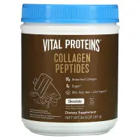 在飛比找iHerb優惠-[iHerb] Vital Proteins 膠原蛋白肽，巧