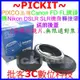 PIXCO 含矯正鏡片無限遠對焦Canon FD FL鏡頭轉Nikon AI F單眼機身轉接環D900 D810 D90